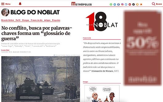 Blog do Noblat